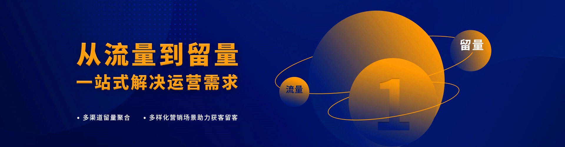 获嘉百度开户返点